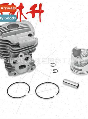 Cutting machine accessories cylinder 适用Partner K750 K760 5