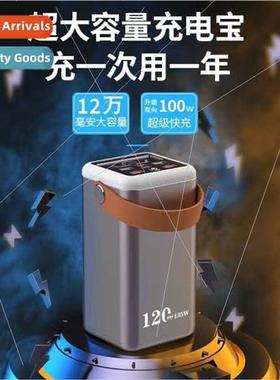 120 000 mA charging asure large capacy 100W super fast charg