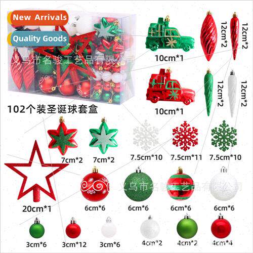 Christmas e decoration  e topper star snowflake ice bar plas