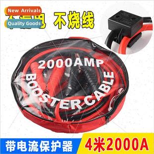 battery sheath cable适用automobile use wire 2000A Hitch full