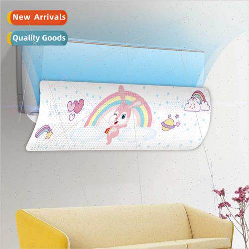 windshield wall-mounted conventional universal baby young ch