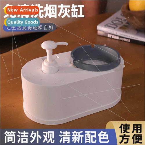 No-wash ashtray creative plastic ashtray high color nd gift