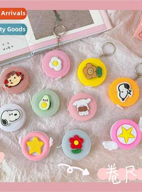 Leather tape measure cartoon cute measurement circumference