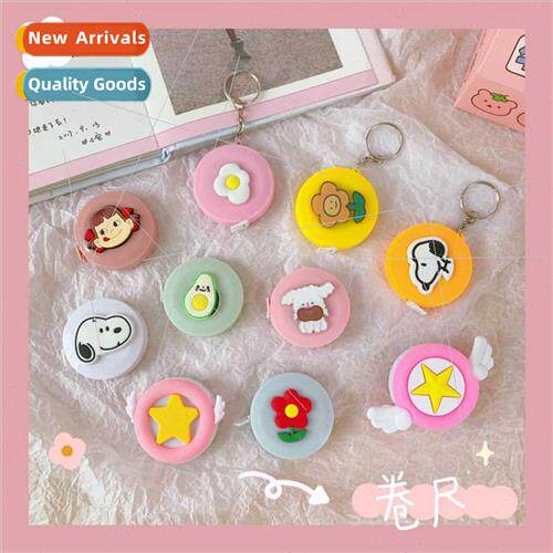 Leather tape measure cartoon cute measurement circumference