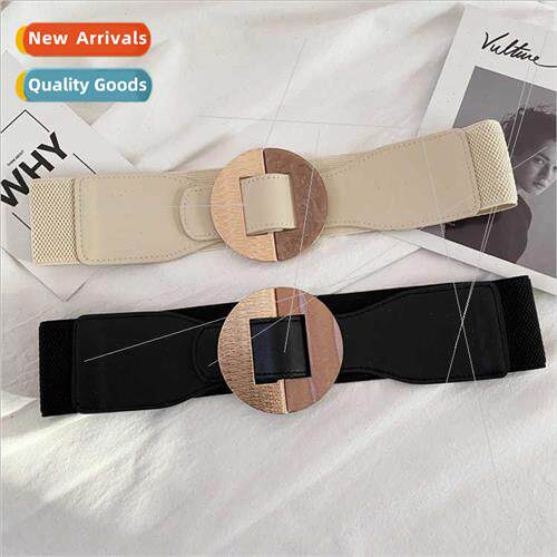 Belt female wide elastic sweater skirt fashion versatile dec