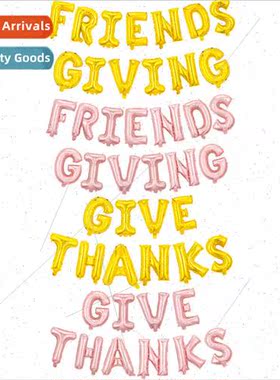 16 inch US letters GIVANKS aluminium film balloon set Thanks