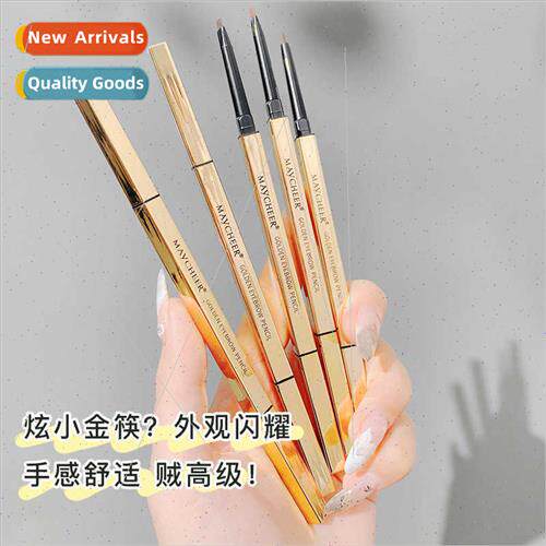 Small gold bar dual-ended eyebrow pencil ultra-fine ultra-fi
