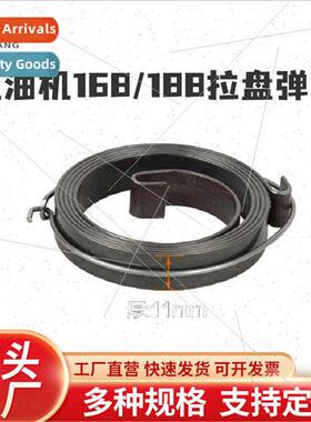 168F pulling disc spring 2.5KW-3.5KW gasoline engine pulling