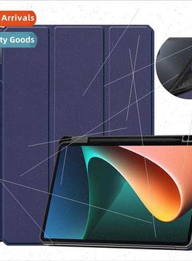 适用Xiaomi Tablet 5 Protective Case Xiaomi Pad5Pro Tri-fold