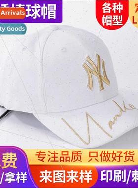 Baseball cap ized LOGO cotton Korean  men women out golf cap