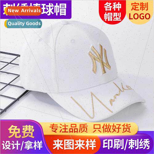 Baseball cap ized LOGO cotton Korean  men women out golf cap