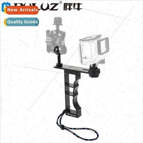 适用DJI Osmo Action Single Handheld Dive Photo Mount Aluminu