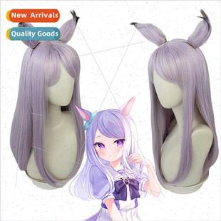 Jockey Maiden COS Wig Megumi McQueen PrettyDerby Same Color