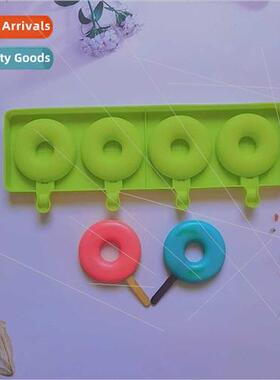 4-pack donut ice cream 159 ice cream silicone mold dessert p