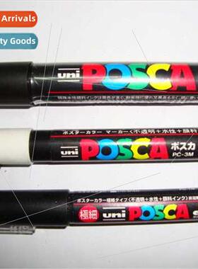 Msubishi uni POSCA PC-3M Advertising Pen_Msubishi Advertisin