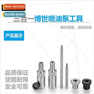 Auto tools repair injection too pump