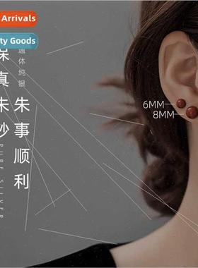 Natural cinnabar earrings S925 silver ear stick to raise ear