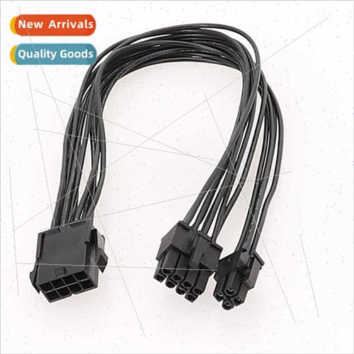 Power  motherboard processor power  8pin to 8+4pin CPU8pin t