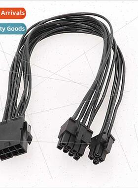 Power  motherboard processor power  8pin to 8+4pin CPU8pin t