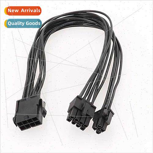Power  motherboard processor power  8pin to 8+4pin CPU8pin t