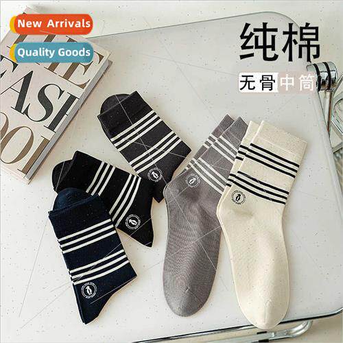 Cotton mid-calf socks fall winter men striped colorful socks