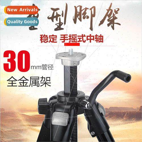 Folding Slide Camera Tripod StRocking Gear fting Center Shaf