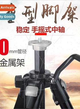 Folding Slide Camera Tripod StRocking Gear fting Center Shaf