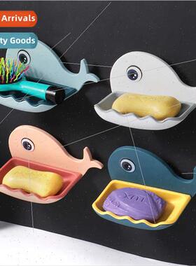 No-hole soap shelf creative whale soap box bathroom double d