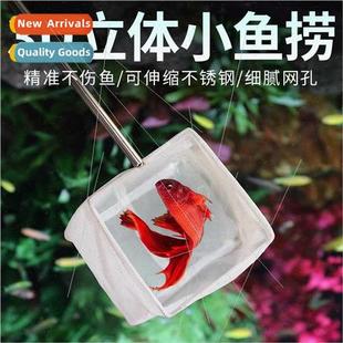 fish retractable net tank small Stainless fishing steel