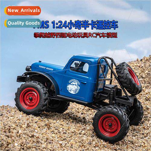 1:24 qi Semi-Car RC Car Model Desktop Climbing Off-road 4WD