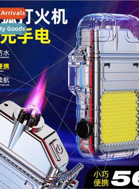 Mini COB flashlight strong light outdoor rechargeable multif