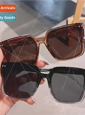 new square frame fashion rice nail notch sunglasses female i