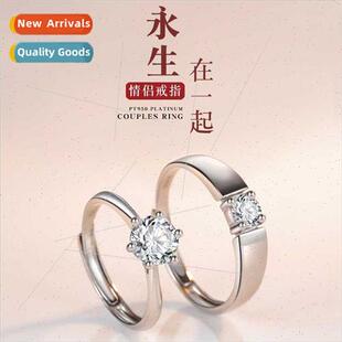 Diamond Couple Rings Men Women Wedding Pair Fashion Openings