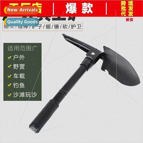 Engineer shovel fishing multifunctional folding wh compass o