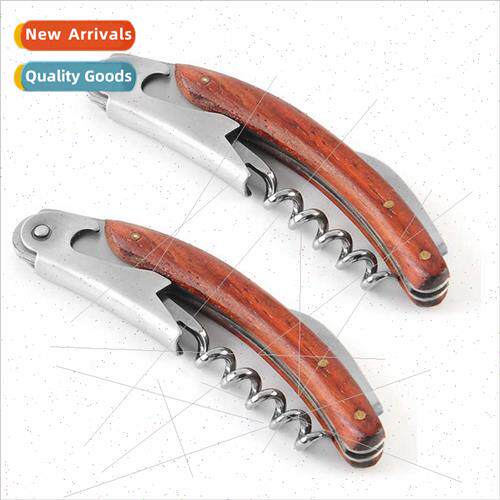 Stainless Wine Bottle Opener  Wooden Handle Shrimp Head Knif