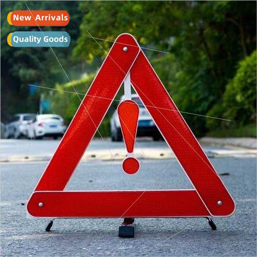 Car triangular warning signs car fault reflective warning fr