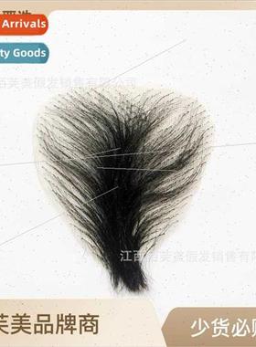 Fake Pubic Hair Stickers Confidential  Full Hand Knit Doll L