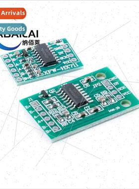 HX711 Module 24-bit Precision AD Module适用Load Cells Pressu