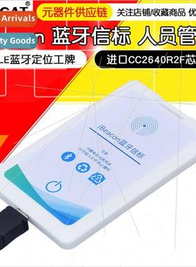 ibeacon devices bluetooth beacons people management tags wea