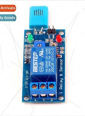 12v Blue Sensing Head Moisture Sensive Swch Relay Module Hum