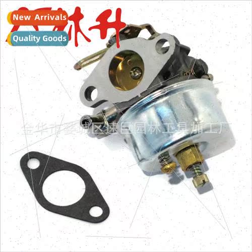 Carburetor fs Tecumseh 632113A 632113 fs HS40 HSSK40
