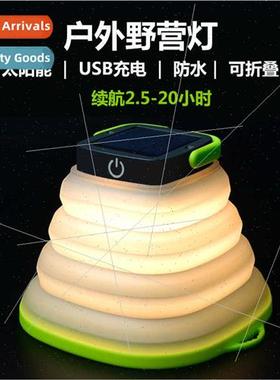 New convenient folding led light camping light tent light in