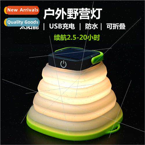 New convenient folding led light camping light tent light in