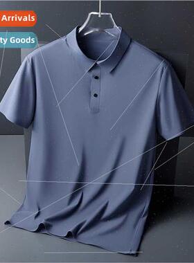 Summer high-end ice silk -marking POLO shirt business thin q