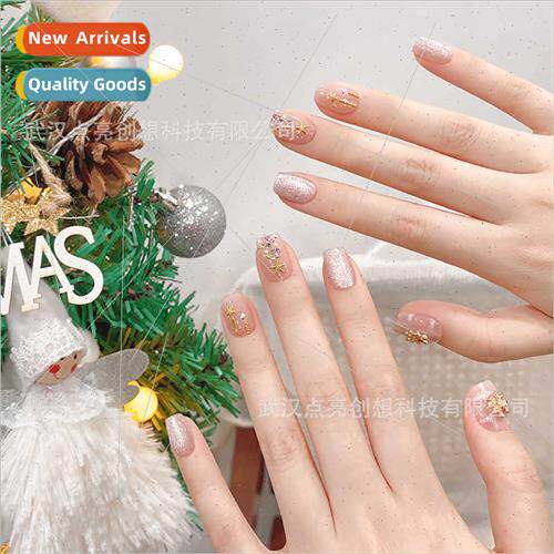 Christmas handmade wear nails ~ Christmas bells nude cat eye