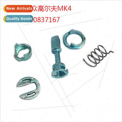 适用 Volkswagen Golf MK4 Automobile left front door lock cyl