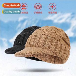 duck tongue cap ght wool knted knight children plate