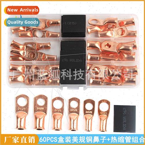 60pcs boxed US G. copper nose  heat shrinkable tube combinat