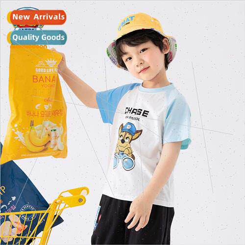 Woof team childrens childrens short-sleeved T-shirt ice porc