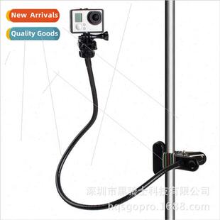 适用gopro11 lazy bracket gopro8 sports camera metal bending